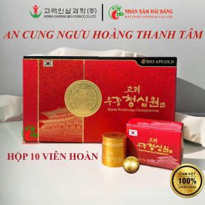 Ngưu hoàng thanh tâm 10 viên Hàn Quốc