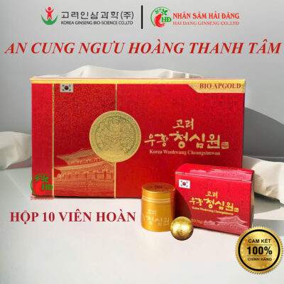 An Cung Ngưu Hoàng Thanh Tâm BIO-SCIENCE 10viên (mẫu mới)